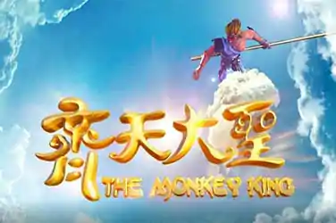 MONKEY KING?v=6.0